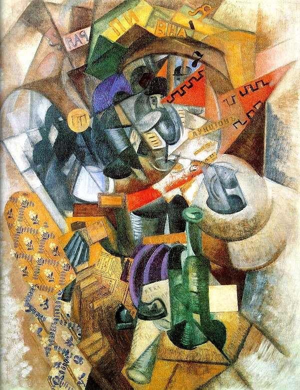 El Movimiento Vanguardista (Avant-garde)