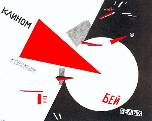 Vanguardia, Propaganda y Suprematismo