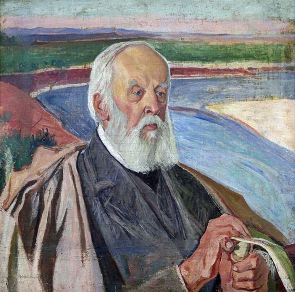 Silvestre Golubovsky Portrait - 1933