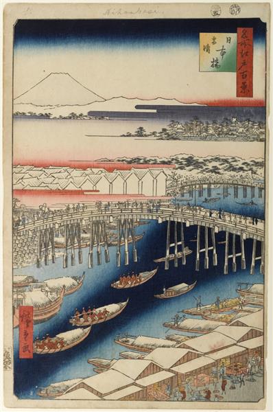 1. Nihonbashi. Nettoyage Après La Neige - 1857