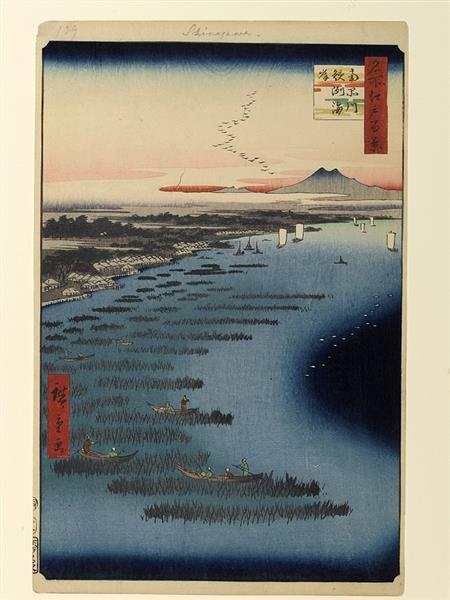 109. Minami Shinagawa et la côte de Samezu - 1857