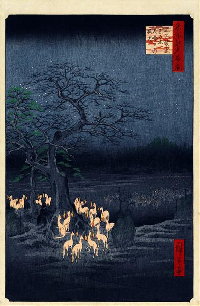 118. Kitsunebi In der Neujahrsnacht unter dem Enoki-Baum nahe Ōji - 1857