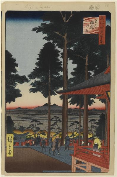 18. Der Schrein Ōji Inari - 1857