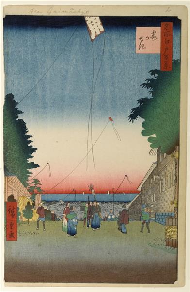 2. Kasumigaseki - 1857