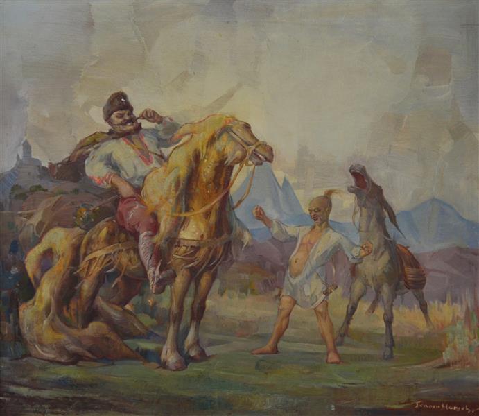 Król Marko - 1932