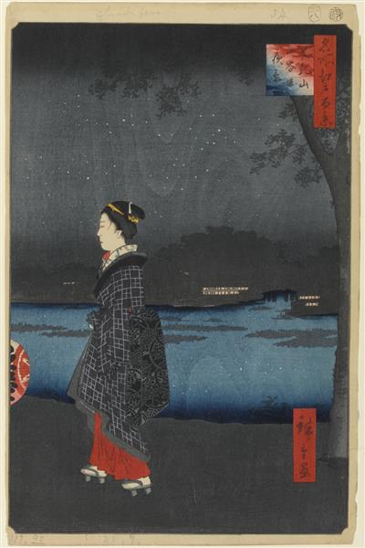 34. Nachtansicht von Matsuchiyama und dem San'Ya-Kanal - 1857