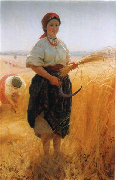 Reaper - 1889