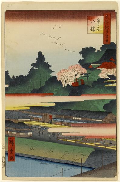41. Sanktuarium Hachiman w Ichigaya - 1857