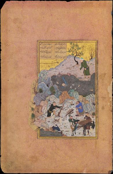 La Anécdota Del Hombre Que Cayó Al Agua - 1486