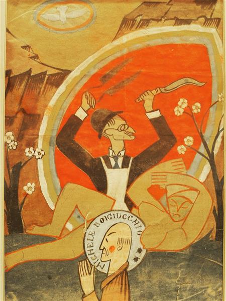 Caricatura Del Profesor M. Boychuk