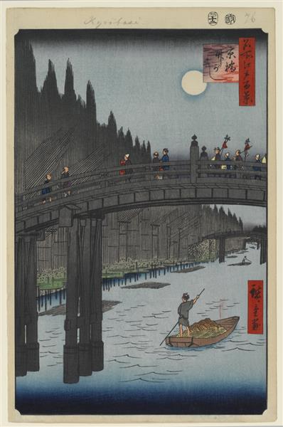 76 バンブー・クイ Junto Al Puente Kyōbashi - 1857