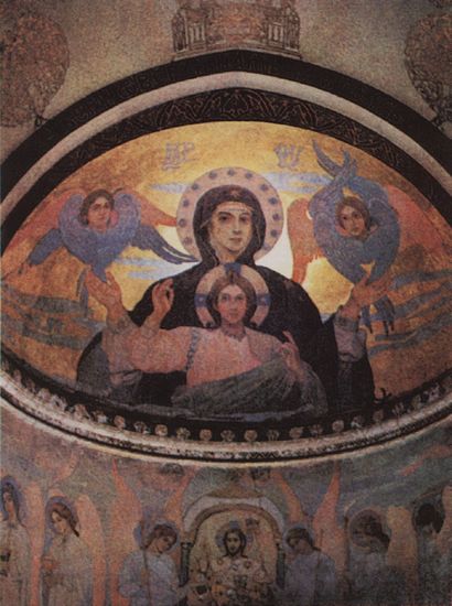 Un affresco di M. Nesterov del monastero di Akhali Zarzma - Abastumani - Georgia - 1904