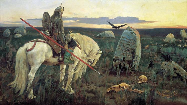 Un chevalier au carrefour - 1878