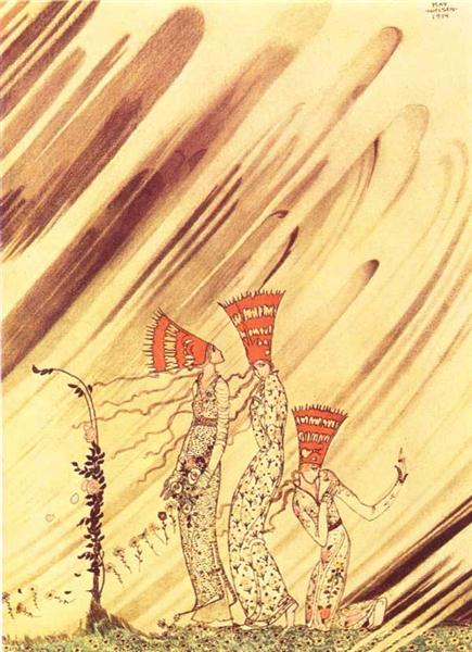 Блеск взял их