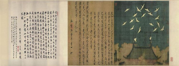 Příznivé jeřáby - 1112