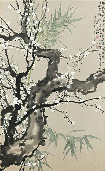 Bamboo и Ciruelo Flowers - 1941