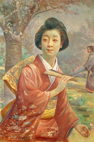 Frumusețe Sub O Cireș