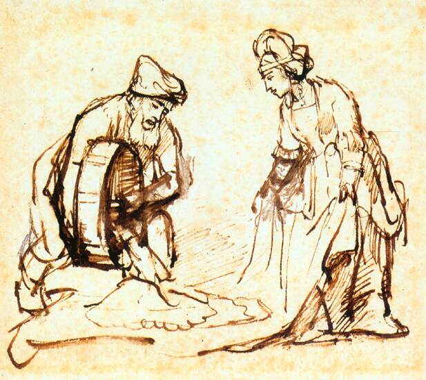 Boazcast - 1645