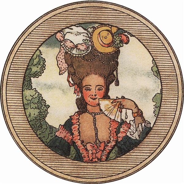 Marquesens Bog. Illustration 3 - 1918