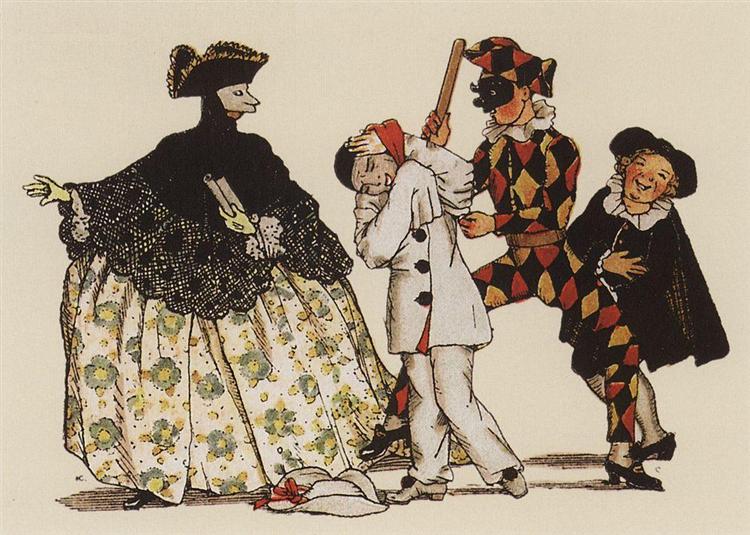 Kniha markýzy. Ilustrace 5 - 1918