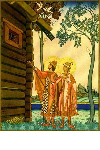 Борис и Глеб