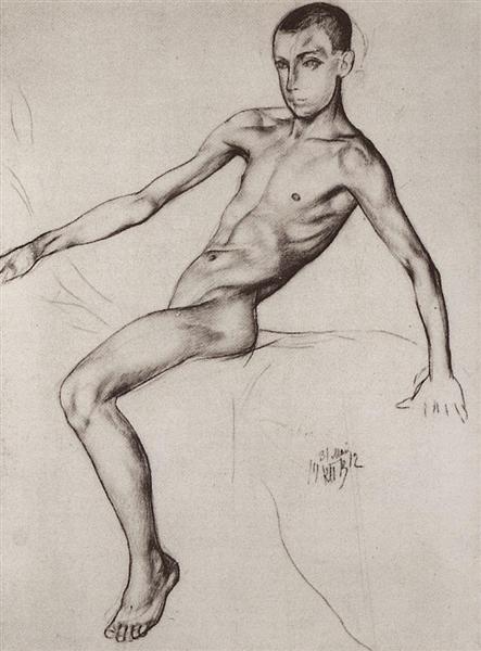 चाइल्ड जीन - 1912