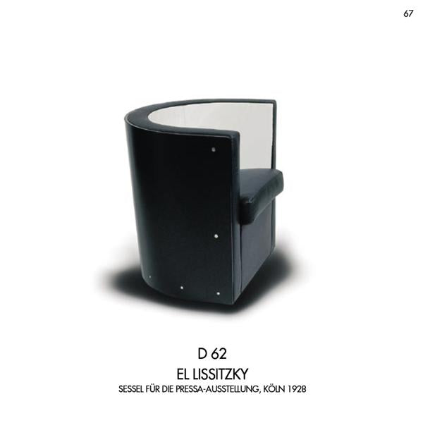 Выставочный председатель - 1928