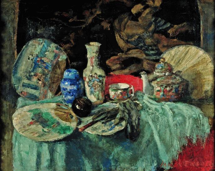 Chinese porcelain with fans - 1880