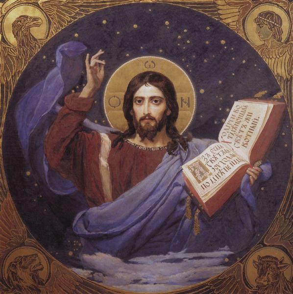 Kaikkivaltias Kristus - 1896