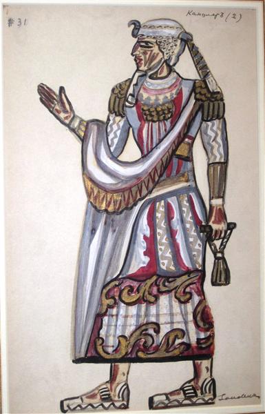 Kostymstudie för en "The Magic Flute" -kedja - 1927