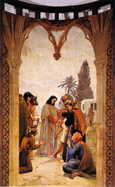 Христос исцеляет больных