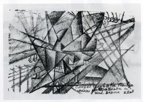 Morte di uomo sull'aereo e sul treno allo stesso tempo. Illustrazione per - 1913