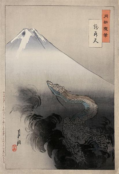 Draken Stiger Mot Himlen - 1897
