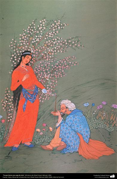 Drick ett glas vin odödlighet - 1964