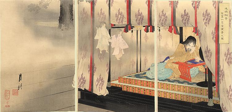 Kejsare Go-Daigo - 1890