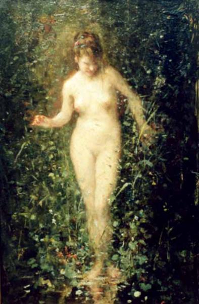 Войдите в ванную