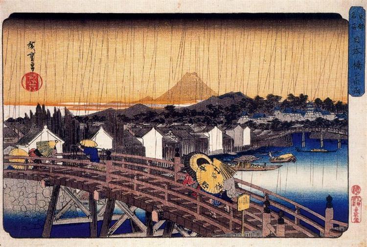 Douche Vespérale Au Pont Nihonbashi - 1832