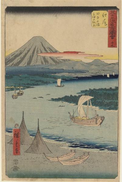 Folio Af Den Vertikale Gojusan Tsuji Tokaido - 1858