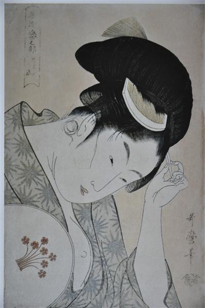 Da Série Kasen Koi No Bu - 1794