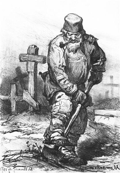 Abulture - 1871