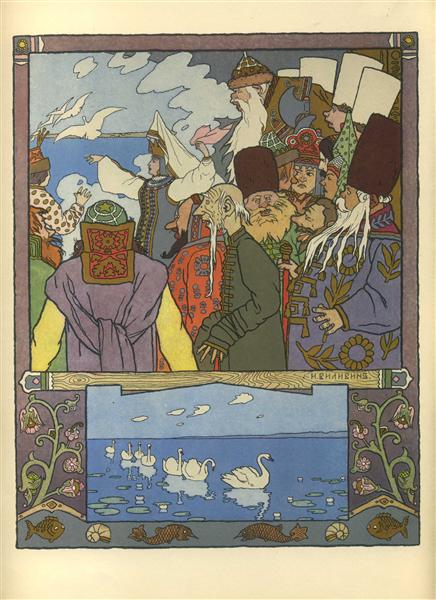 Иллюстрация для русской сказки "Рана принцесса"