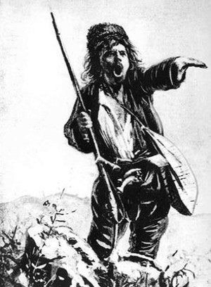 Ivan Borimechka - Illustration der ersten Ausgabe von & quot; - 1894