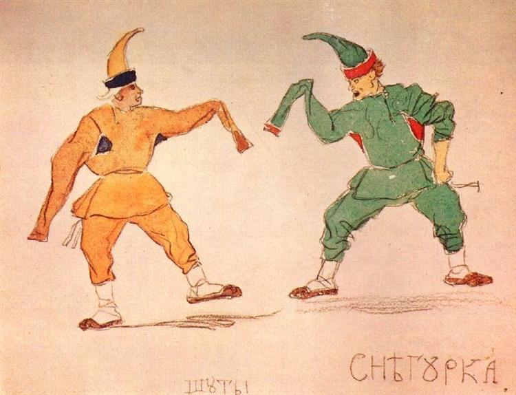 Jesters - 1885