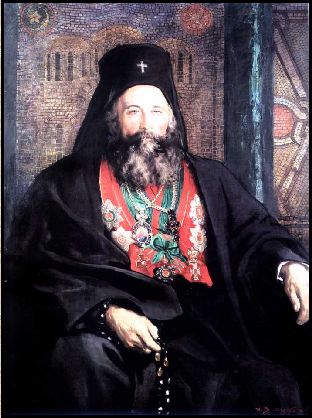 Portrait de José I de Bulgarie