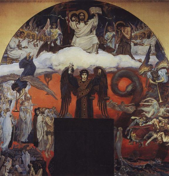 Domdag - 1896