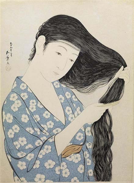 Kamisuki (Kamma sig) - 1920