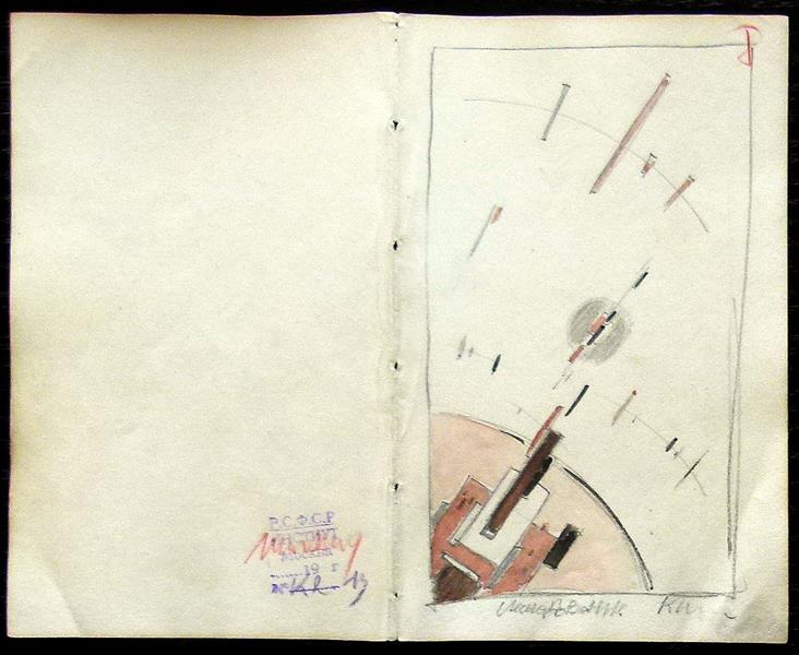 Sketch Notebook - 1916