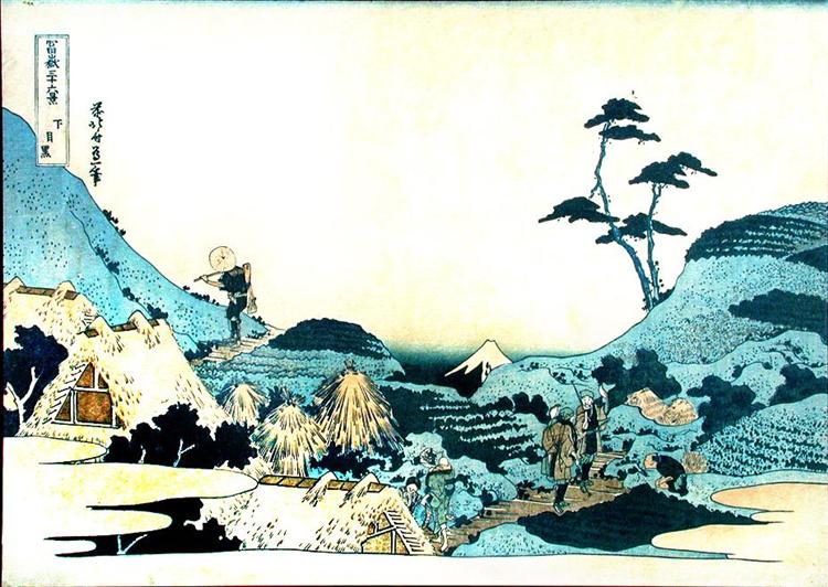 Paysage avec deux faucons.