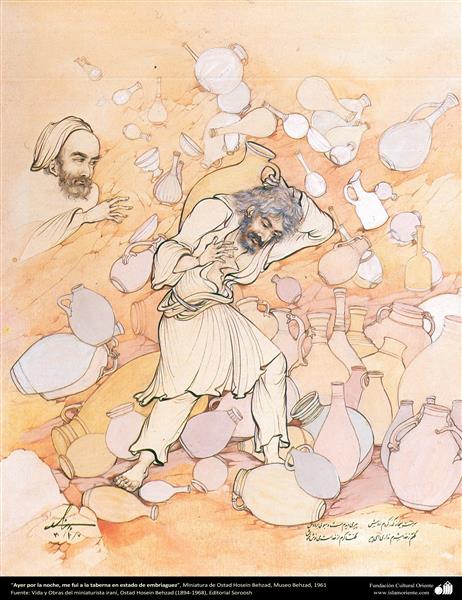 Včera v noci - 1961