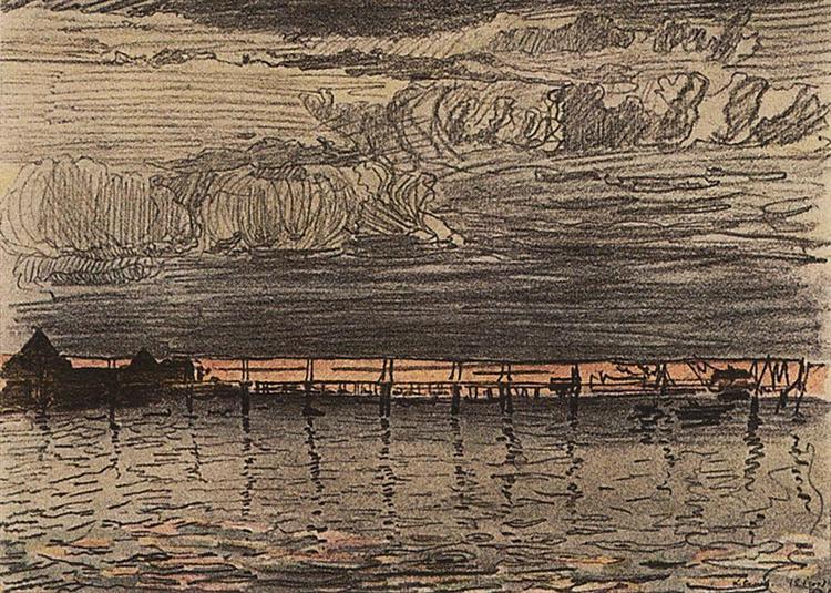 Мартишкино